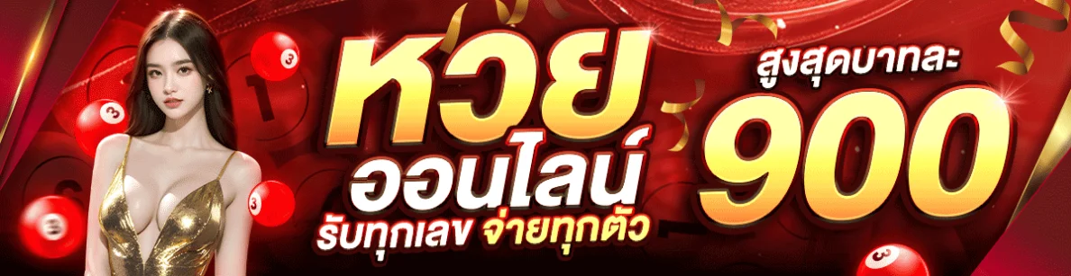 สมัคร สล็อต รับ โค้ด เครดิตฟรี