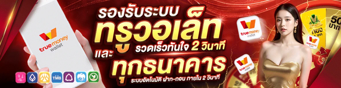 สมัคร สล็อต รับ โค้ด เครดิตฟรี